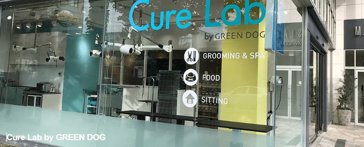 Cure Lab by GREEN DOG